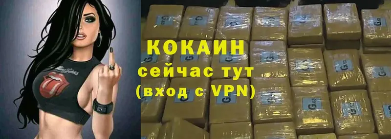 mega ТОР  как найти закладки  Белебей  Cocaine Перу 