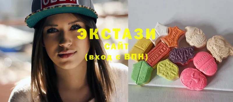 MEGA ссылка  наркотики  Белебей  Ecstasy mix 